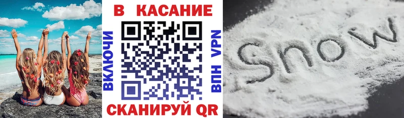Купить наркотики сайты Щучье Бошки Шишки Меф мяу мяу А ПВП ГАШИШ