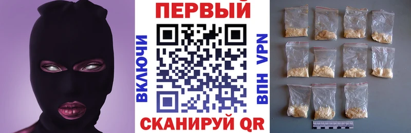 АМФЕТАМИН VHQ  ссылка на мегу как зайти  Щучье 
