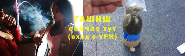 крисы Абдулино