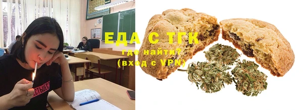 стаф Абаза