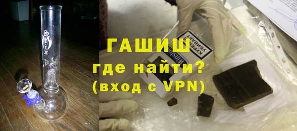 стаф Абаза