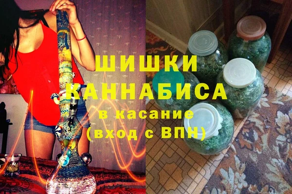 бутират Алексеевка