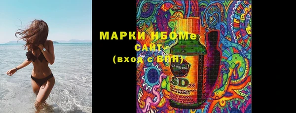 крисы Абдулино