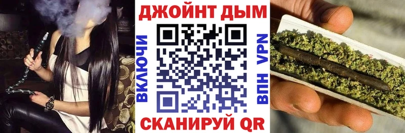 купить   Щучье  Бошки марихуана ГИДРОПОН 